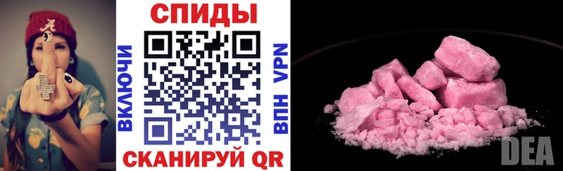 Купить где  Арамиль  АМФЕТАМИН 97% 