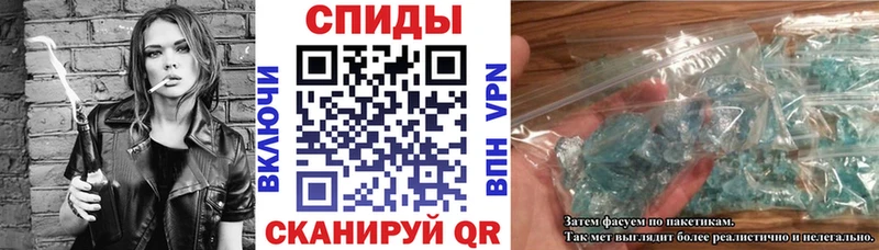 Амфетамин Premium Арамиль