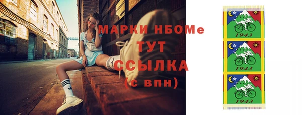 не бодяженный Нефтегорск