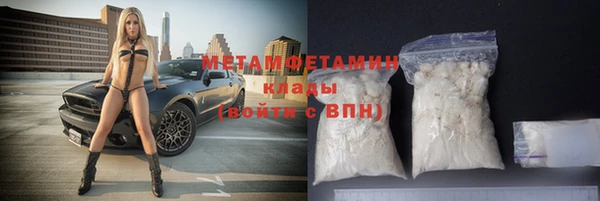 не бодяженный Нефтегорск