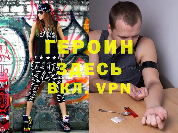 не бодяженный Нефтегорск