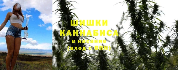 mdma Нефтекумск