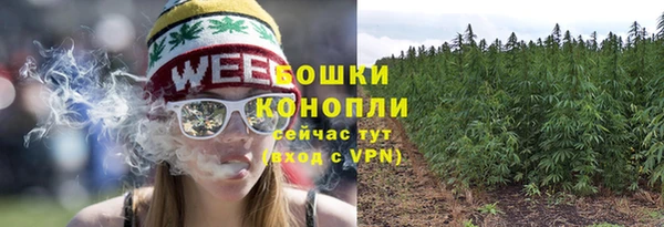 кокаин премиум Михайловск