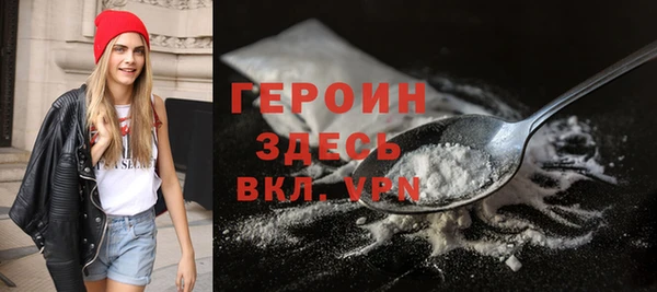 mdma Нефтекумск