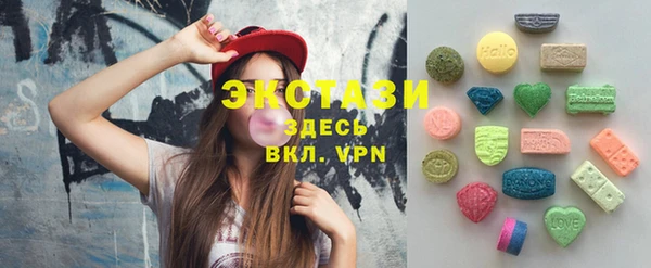 мефедрон Михайлов