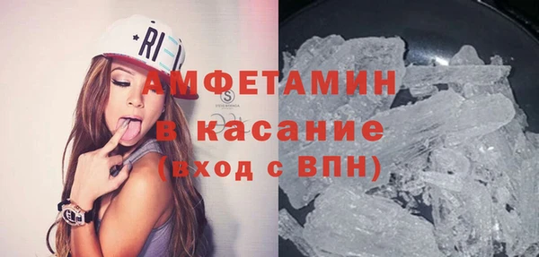 мефедрон Михайлов
